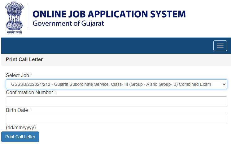 GSSSB CCE Call Letter 2024 Out | Download @ojas.gujarat.gov.in