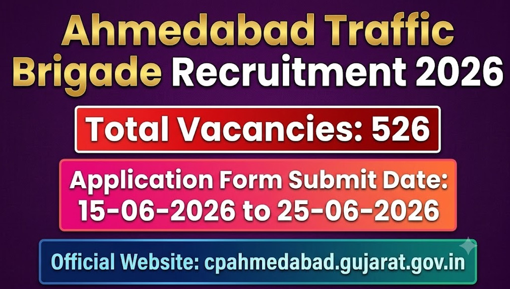 Ahmedabad Traffic Brigade Recruitment 2026 Ahmedabad Traffic Brigade Recruitment 2026
