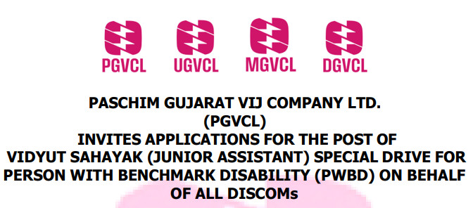 PGVCL Vidyut Sahayak (Junior Assistant) Recruitment 2026 (Special Recruitment for PwBD Candidates)